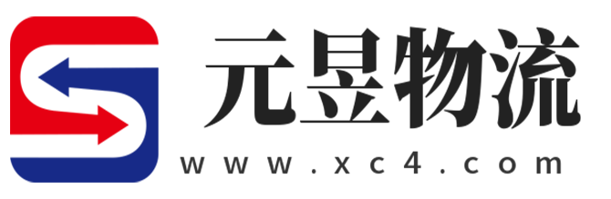 威海